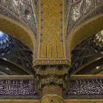 Mosaico Effetto Giaguaro