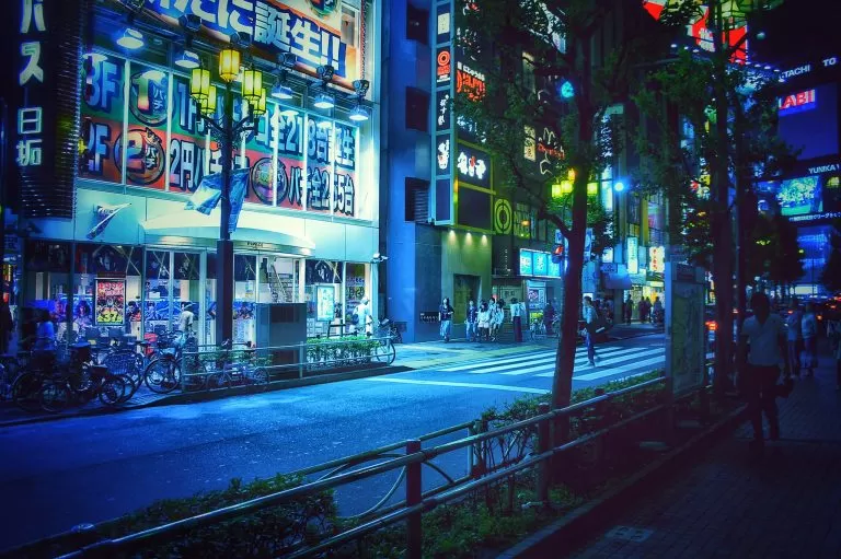 Città Giapponese di Notte